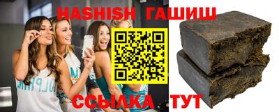 таблы Коммунар