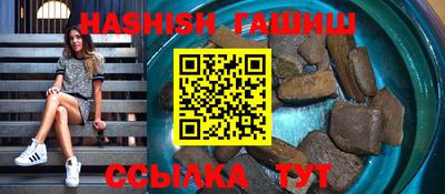 таблы Коммунар