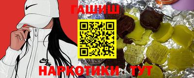 таблы Коммунар