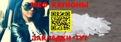 гашик Конаково