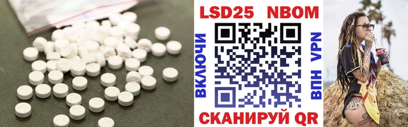 ЛСД экстази ecstasy  как найти наркотики  Сосновоборск 