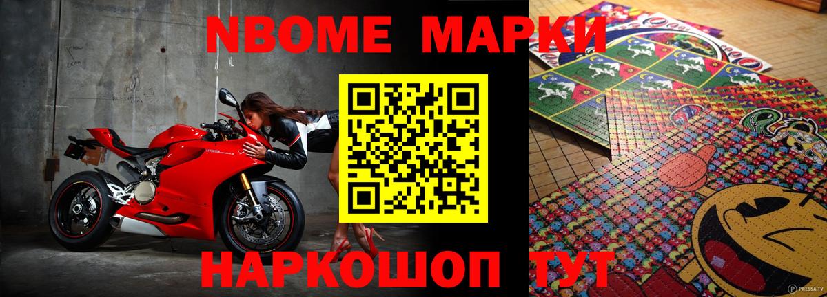 LSD-25 экстази ecstasy  Вход с VPN  Лсд 25 экстази  Сосновоборск 