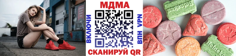 как найти закладки  нарко площадка состав  МДМА молли  Сосновоборск 