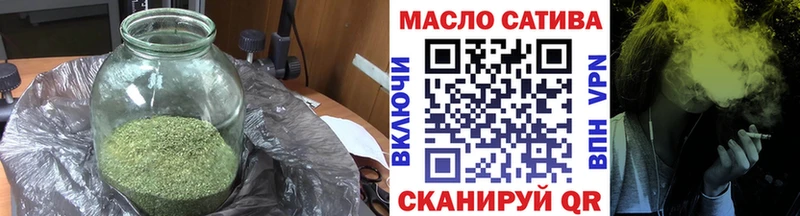 Дистиллят ТГК вейп с тгк  Сосновоборск 