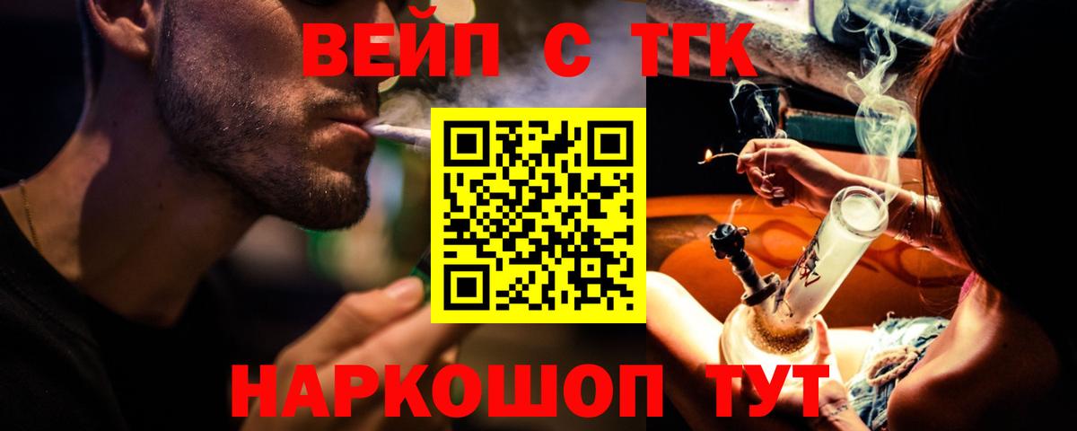 ЭКСТАЗИ Сосновоборск