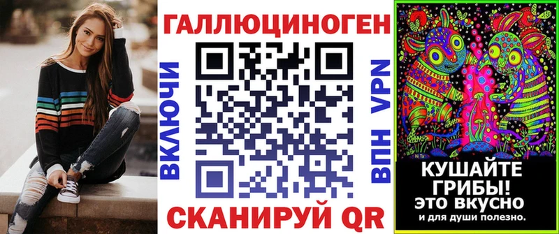 Псилоцибиновые грибы прущие грибы  где найти наркотики  Сосновоборск 