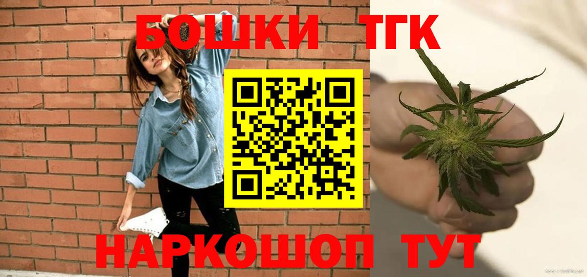 Марихуана VHQ  Сосновоборск  Бошки марихуана сатива  Бошки Шишки гибрид 